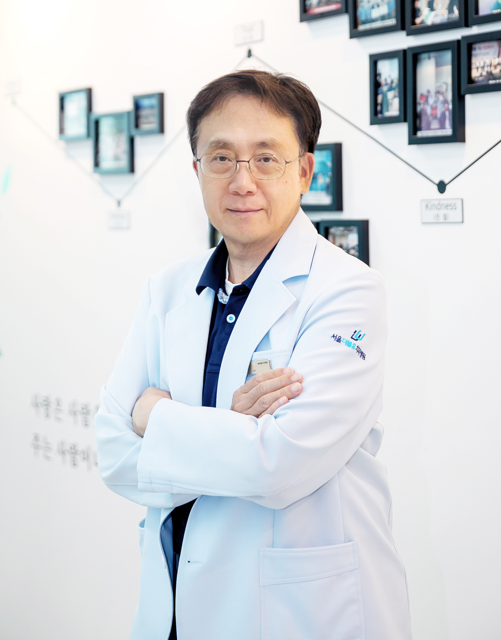 서울더블유치과