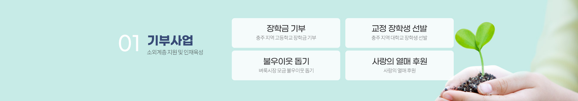 서울더블유치과병원