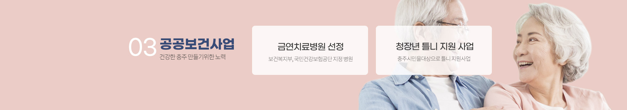 서울더블유치과병원